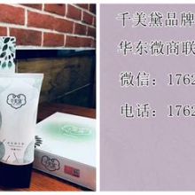 梁溪区嘎羽菲娜婚庆礼仪服务部 匠心供应礼仪用品，用心打磨最走心的仪式感